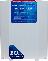 Стабілізатор напруги Укртехнологія Infinity 12000