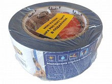 Лента малярная HPX UV + PRO DUCT TAPE у подарунок 48 мм x 45 м PROMOMU4845+EO4802