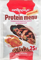 Корм Аквариус Protein menu 25 г 6111