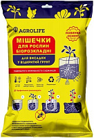 Мішечки для розсади Agrolife 12х15 см 100 шт.