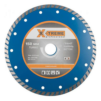 Диск алмазний Х-treme Turbo 150х22.2 мм