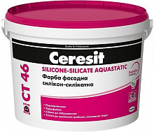 Фарба фасадна силікон-силікатна Ceresit CT 46 Sil-Sil Aquastatic В база під тонування 10л 