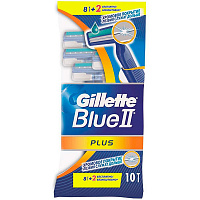 Станок для бритья Gillette Blue 2 plus 8+2 шт
