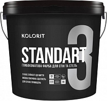 Краска латексная водоэмульсионная Kolorit STANDART 3 база C глубокий мат база под тонировку 0,9л 