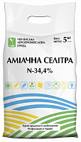 Удобрение минеральное УАПГ Аммиачная селитра N 34,4 (нитрат аммония, аммоний азотнокислый) 5 кг