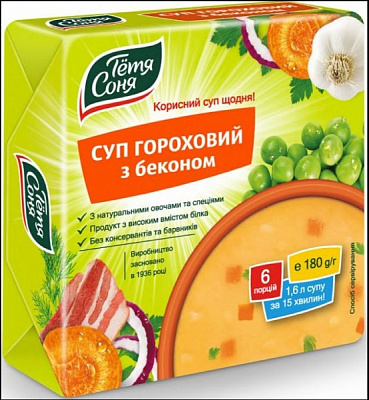 Суп ТМ Тьотя Соня гороховий з беконом брикет 180 г