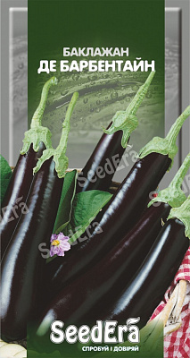 Насіння SeedEra баклажан Де Барбентайн 0,3г (4823114404221)