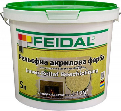 Рельефная краска акриловая структурная Feidal Innen Relief Beschichtung мат белый 5л 