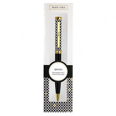 Ручка кулькова Be Happy Black&Gold 049-Диана