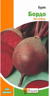 Насіння Яскрава буряк Бордо 3г