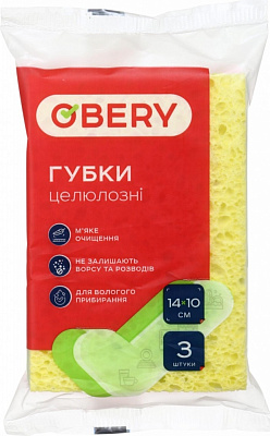 Губка для кухні OBERY целюлозні 3 шт.