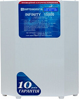 Стабилизатор напряжения Укртехнология Infinity 15000