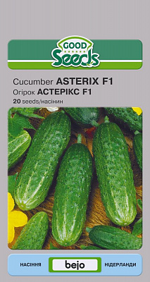 Насіння Good Seeds огірок Астерікс F1 20 шт. (4823099804320)