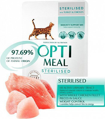 Корм Optimeal з індичкою та курячим філе в соусі 85 г