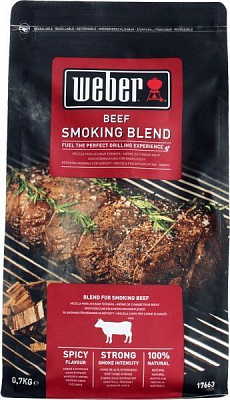 Щепа Weber для копчения говядины 700 г 17663