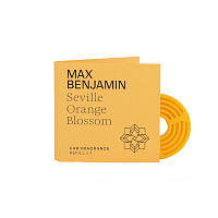 Ароматизатор на дефлектор Max Benjamin Seville Orange Blossom