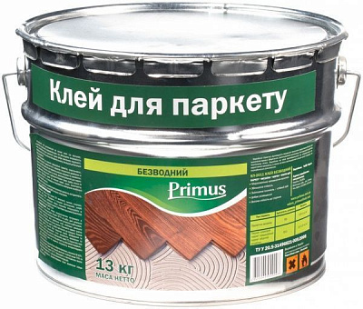 Клей для паркета на каучуковой основе (безводный) Primus КП2011 13 кг
