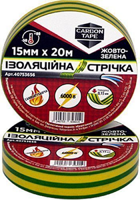 Лента изоляционная CARBON TAPE 15x20 м желто-зеленый
