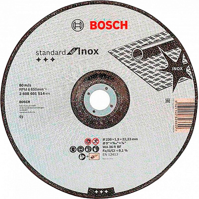 Круг відрізний Bosch Standard 230x1,9x22,2 мм 2608601514