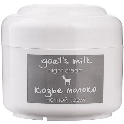 Крем ночной Ziaja Козье молоко 50 мл