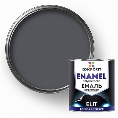 Эмаль полиуретановая Kompozit ELIT RAL 7024 графіт глянец 2,5л