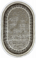 Килим Art Carpet LAVINA 1306 O 200x400 см 