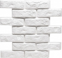 Плитка гипсовая 3D-панель Gipster Stone без покрытия 0,25 кв.м 