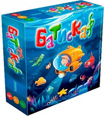 Гра настільна Granna Батискаф