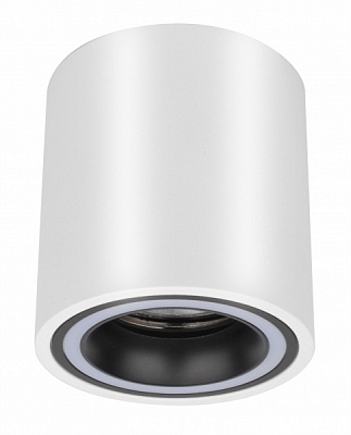 Светильник точечный WunderLicht MR16 50 Вт GU10 белый IL27085W 