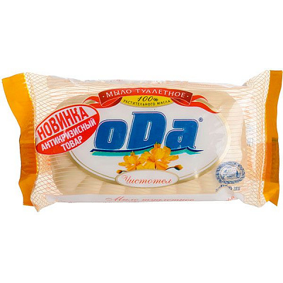 Мыло oDa Чистотел 65 г