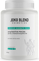 Маска Joko Blend Cosmetics детокс с морскими водорослями 200 г 1 шт.