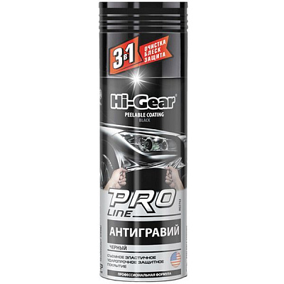Антигравий Hi-Gear HG5762 черный 312 г