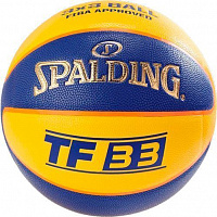 Баскетбольний м'яч Spalding TF-33 Outdoor 83735Z р. 6 
