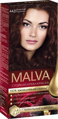Malva Hair Color №442 палисандр