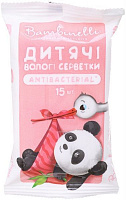 Дитячі вологі серветки Bambinelli Antibacterial 15 шт.