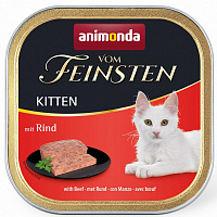 Консерва для кошенят Animonda Vom Feinsten Kitten with Beef 100 г