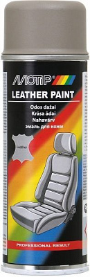 Эмаль аэрозольная для покраски кожи Motip 200 мл 04233BS бежево-коричневый