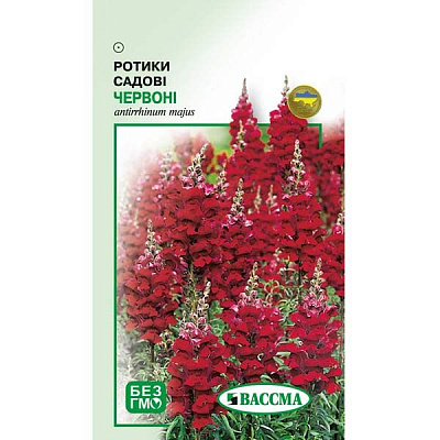 Насіння Квіти Ротики Садові червоні 0.2 г