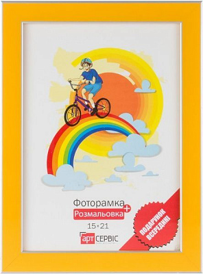 Рамка для фото ЭА-00417 15x21 см 