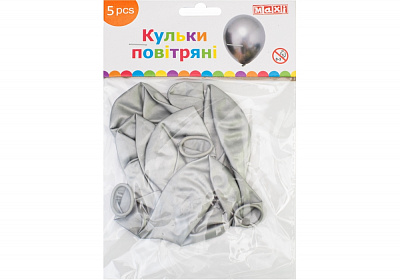 Набор воздушных шариков Maxi серебряный 5 шт.