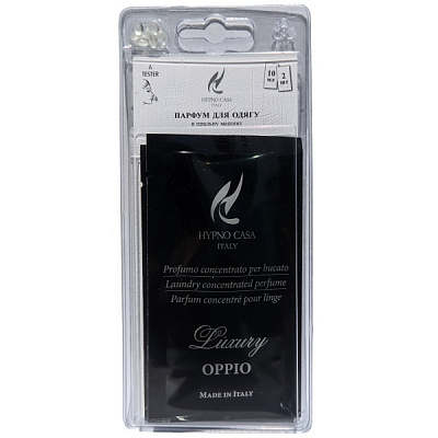 Парфуми Hypno Casa OPPIO 10 мл 2 шт.