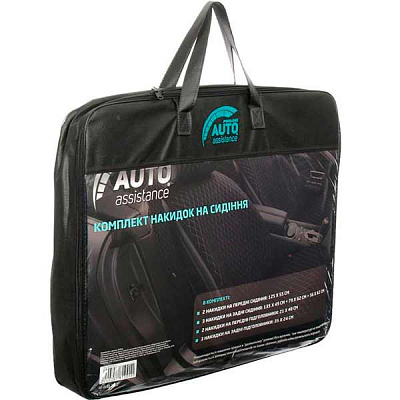 Накидка на сидіння Рroline AP585BG Auto Assistance чорний/ сірий