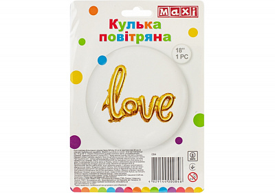 Кулька фольгована Maxi LOVE 64x107 см золотистий 1 шт.