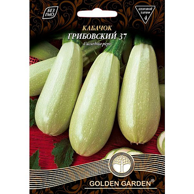 Насіння Golden Garden кабачок Грибовський 20г
