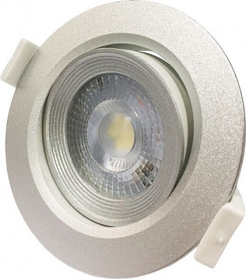 Светильник точечный Jazzway PSP-R 9044 LED 7 Вт 4000 К серебристый 