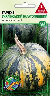 Семена Агроконтракт тыква Украинская многоплодная 5г (4820160141841)
