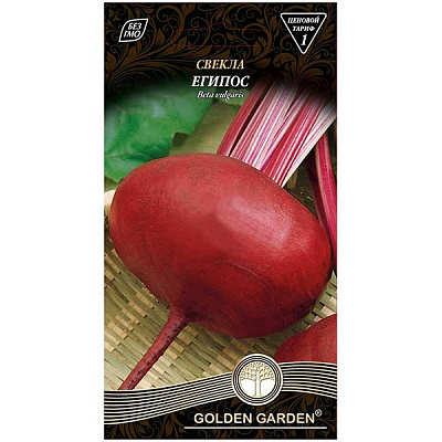 Семена Golden Garden свекла Египос 3г