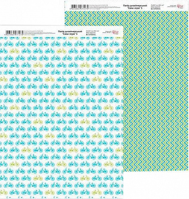 Папір для дизайну Color style 5 5310045 Rosa Talent