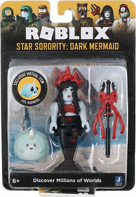 Фигурка коллекционная Jazwares Roblox Core Figures Star Sorority: Dark Mermaid W7 