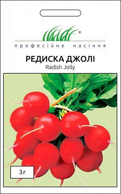 Насіння Професійне насіння редиска Джоллі 3г